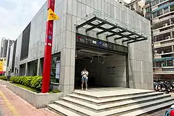 Entrance B