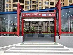 Entrance B (side entrance)