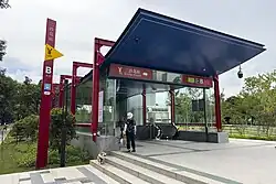 Entrance B