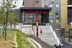 Entrance B