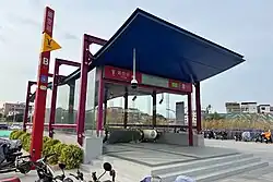 Entrance B