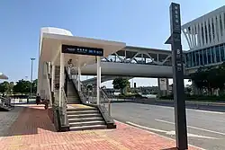 Entrance B