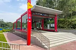 Entrance B