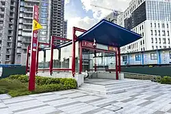 Entrance B
