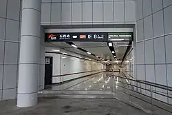 Entrance B