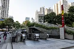 Entrance B