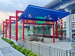 Entrance B