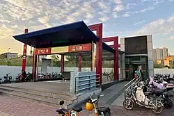 Entrance B