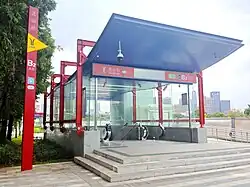 Entrance B2