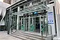 Entrance B2