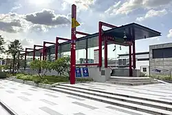 Entrance C
