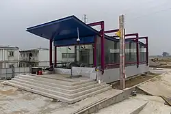 Entrance C