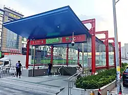Entrance C