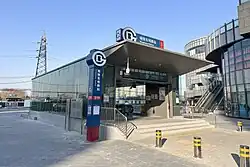 Exit C2
