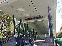 Exit C of University Town Station