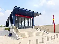 Entrance D (not open)