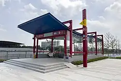 Entrance D
