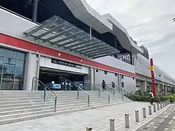Entrance D