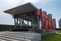 Entrance D
