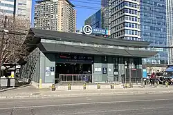 Exit D, Line 10