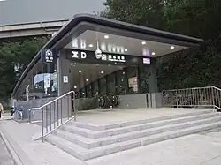 Entrance D