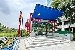 Entrance E