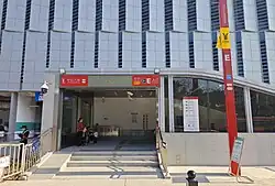 Entrance E
