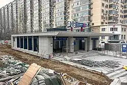 Exit E2