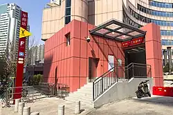 Entrance F
