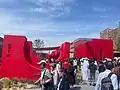 Oman Pavilion