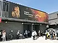 Egypt Pavilion