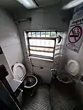 Toliet in Express No. 51 (Krung Thep Aphiwat - Chiang Mai)