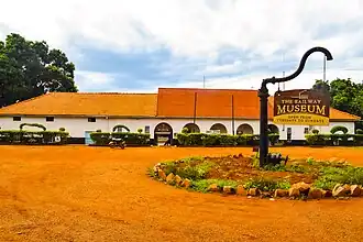 Exterior of the Uganda Railway Museum