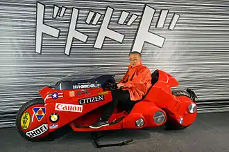 Replica of the fictional motorbike from the movie Akira