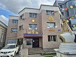 Shaduvlin Temple, a modern temple of the Foundation for the Preservation of the Mahayana Tradition