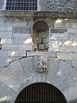 Entrance of the original church