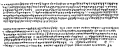 A reproduction of the palm-leaf manuscript in Siddham script, originally held at Hōryū-ji Temple, Japan; now located in the Tokyo National Museum at the Gallery of Hōryū—ji Treasure. The original copy may be the earliest extant Sanskrit manuscript of the Heart Sutra dated to the 7th–8th century CE. It also contains the Sanskrit text of the Uṣṇīṣa Vijaya Dhāraṇī Sūtra and the final line shows the Siddhaṃ abugida.[20]