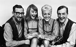 Family Four in 1966
