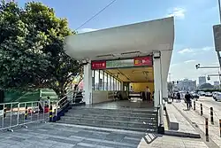 Entrance B1