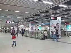 Concourse