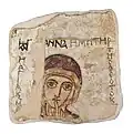 Coptic Saint Anne from Faras, Nubia (8th century), National Museum in Warsaw