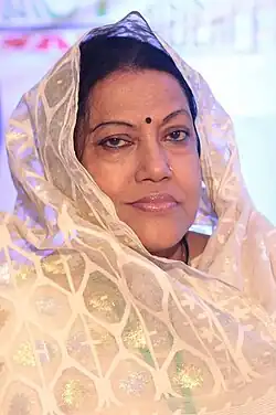 Parveen in 2017