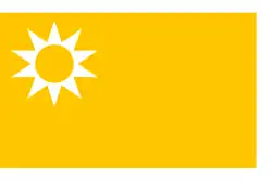 Flag of Faridkot