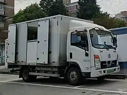 Farizon Fengrui E200