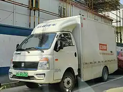 Farizon Fengrui E200S
