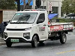 Farizon Xingxiang F1E