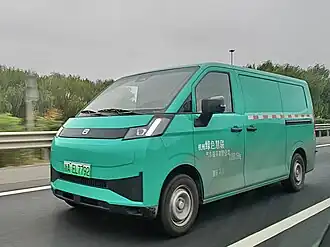 Farizon Xingxiang V7E