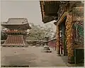 Shiba Chokugaku Mon (back), between 1885 and 1890. Hand-coloured albumen print. View of the Yūshō-in Mausoleum complex showing the bell tower and Chokugaku gate, Zōjō-ji, Tokyo