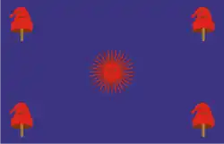 Argentine Confederation naval flag (1840s-1852)
