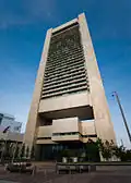 The Federal Reserve Bank of Boston tower near the South Boston financial district